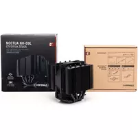 cooler cpu - Noctua NH-D9L Chromax Black CPU aušintuvas - 8 nuotrauka