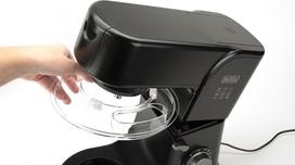 food processor - Black & Decker BXKM1001E virtuvinis kombainas 1000W Juodas (Black) - 2 nuotrauka