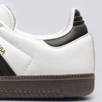 adidas - Adidas B75806, balti - 2 nuotrauka