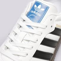 adidas - Adidas B75806, balti - 3 nuotrauka