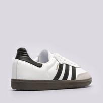 adidas - Adidas B75806, balti - 4 nuotrauka