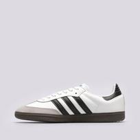 adidas - Adidas B75806, balti - 7 nuotrauka