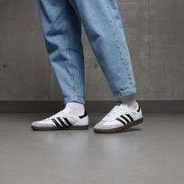 adidas - Adidas B75806, balti - 8 nuotrauka