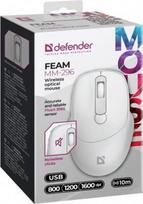defender belaide pele - Defender FEAM MM-296 RF Silent Balta (White) - 3 nuotrauka