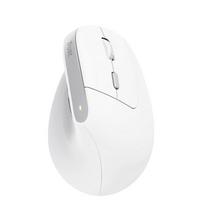 wireless ergonomic mouse - Trust Bayo II Balta (White) - 7 nuotrauka