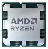 amd cpu am5 - CPU AMD RYZEN 7 9800X3D TRAY, 8-Core, 4.7 GHz, 96MB, 120W, AM5 - 2 nuotrauka