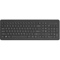 hp 255 - HP 225, Juoda (Black) - 3 nuotrauka