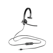 laisvu ranku iranga laidine - LOGITECH H650E CORDED HEADSET MONO USB - EMEA | 981-000514 | Super žemos kainos | Super žemos kainos - 5 nuotrauka