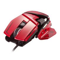 mad catz r a t 8 - Mad Catz R.A.T. 8+, raudona - 2 nuotrauka