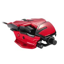 mad catz r a t 8 - Mad Catz R.A.T. 8+, raudona - 4 nuotrauka