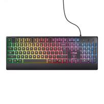 klaviaturos lt - KEYBOARD +MOUSE GXT792 QUADROX/4-IN-1 BUNDLE ENG 25155 TRUST - 6 nuotrauka