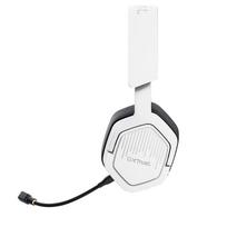 belaides zaidimu ausines - TRUST HEADSET GXT493 CARUS White (Baltos) - 8 nuotrauka