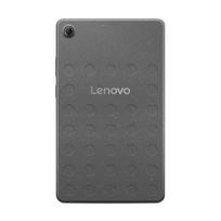 lenovo tab 4 - Lenovo Tab One 8.7" 4GB/64GB 4G Wi-Fi Luna Pilkas (Luna Grey) - 27 nuotrauka