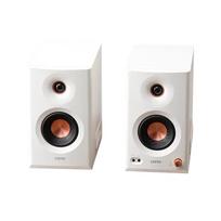 garso koloneles baltos - Edifier MR5 2.0 Bluetooth Balta (White) - 9 nuotrauka