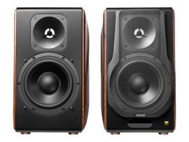 265 - Edifier S3000MKII, ruda, 265 W - 2 nuotrauka