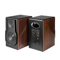 265 - Edifier S3000MKII, ruda, 265 W - 4 nuotrauka