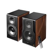 265 - Edifier S3000MKII, ruda, 265 W - 6 nuotrauka