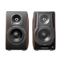 265 - Edifier S3000MKII, ruda, 265 W - 7 nuotrauka