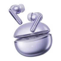 qcy - QCY MeloBuds N70 Violetinės (Purple) - 2 nuotrauka