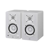 garso koloneles baltos - Yamaha HS3 White (Baltos) - 3 nuotrauka