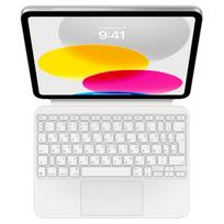 ipadas -  Apple Magic Keyboard Folio for iPad (10th generation) EN/RU, balta - 3 nuotrauka