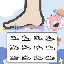batu vidpadziai - Shoe inserts - protective case for AirTag (155mm-170mm) - pink - 2 nuotrauka
