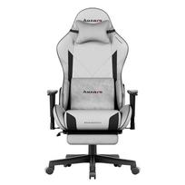 gaming chair - Huzaro Force 5.7, pilka (Gray) - 2 nuotrauka