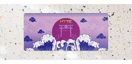 gaming pele - HYTE Eternity Pelės Kilimėlis, Multi spalvos (Multicolour) - 3 nuotrauka
