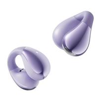 ausines clip - QCY Crossky Clip C30 ausinės Violetinės (Purple) - 3 nuotrauka