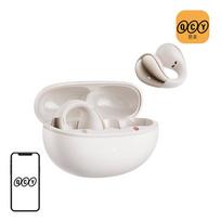 ausines clip - QCY Crossky Clip T33 White (Baltos) - 5 nuotrauka