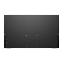 nesiojamas monitorius - Uperfect UGame J5 M173J15 17.3" - 6 nuotrauka