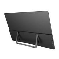 nesiojamas monitorius - Uperfect UMax21 21.5", 1920x1080, 120Hz, nešiojamas liečiamas monitorius - 3 nuotrauka