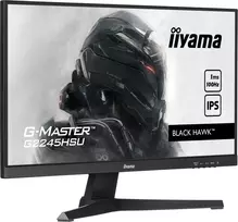 iiyama g master - iiyama G-MASTER G2245HSU-B2 21.5", Full HD, Juodas (Black) - 8 nuotrauka