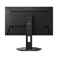 lenova 24 - Lenovo Legion 25-10 24.5" IPS, FHD, 320Hz, Juodas (Black) - 5 nuotrauka