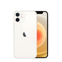 iphone 12 64gb - Apple iPhone 12 mini 64GB White (Baltas) - 4 nuotrauka