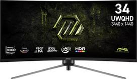 180hz msi monitorius - MSI MAG 345CQRF E20 34", UWQHD, VA - 1 nuotrauka