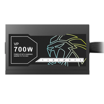 psu 700w - GameMax VP 700S 700W Bronze Non-Modular Juodas (Black) - 5 nuotrauka