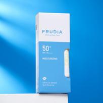frudia - Apsauginis kremas nuo saulės Frudia Ultra UV Shield Sun Essence SPF50+, 50 ml - 2 nuotrauka