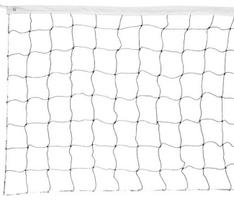 tinklinio tinklas - Tinklinio Tinklas 1x9,5m Su Krepšiu AG300 - 3 nuotrauka