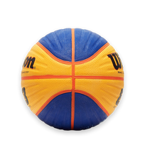 replica -  Wilson FIBA 3x3 Replica, 6 - 3 nuotrauka