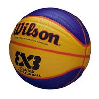 wilson 3x3 fiba - Wilson FIBA 3x3 Junior WTB1133XB, 5 dydis - 2 nuotrauka