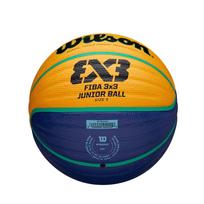 wilson 3x3 fiba - Wilson FIBA 3x3 Junior WTB1133XB, 5 dydis - 3 nuotrauka
