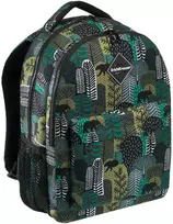 ErichKrause SIBERIA Mokyklinė kuprinė, 20 l