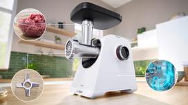 mesmale 5 - BOSCH MFWS607W - 6 nuotrauka