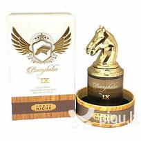 Armaf Bucephalus No. IX 90ml EDP