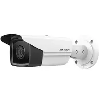 kameru baze - Hikvision DS-2CD2T43G2-4I IP kamera - 4 nuotrauka