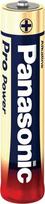 alkaline battery aaa - Panasonic Pro Power battery LR03PPG/16B (8 8pcs) | LR03PPG/16BW 8 8 - 2 nuotrauka