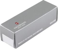 lenktin - Victorinox Recruit, 84 mm - 2 nuotrauka