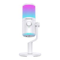 gaming mikrofonas - Maono DM30RGB White - 4 nuotrauka