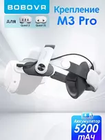 oculus quest 3 - Bobovr M3 Pro - 8 nuotrauka